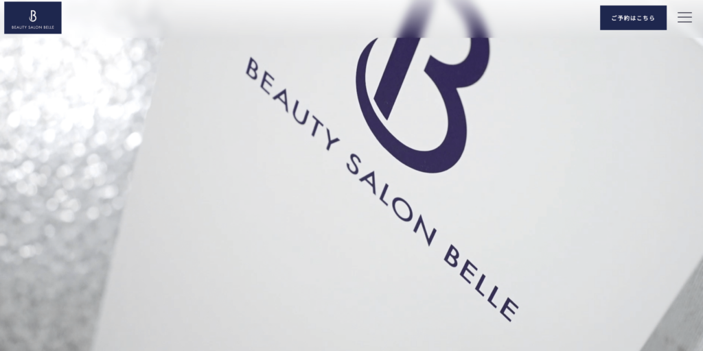 札幌(北海道)のマンジャロが安い対面クリニック⑦:Beauty salon BELLE